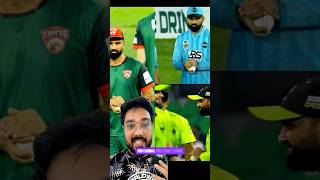 Top 5 bizzare moments from Pakistan Super League 2026