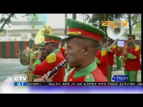 ቪዲዮ: ስለ ከተማ ዘገባ እንዴት እንደሚጻፍ