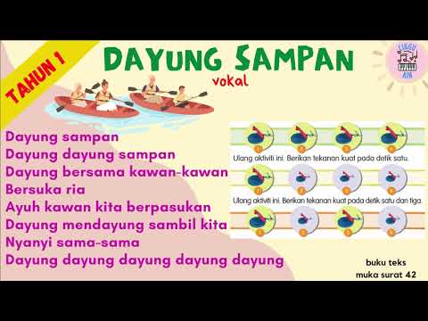 VOKAL DAYUNG SAMPAN (AUDIO 50) | PEND. MUZIK TAHUN 1| UNIT 6: SATU, DUA, TIGA, DAYUNG!