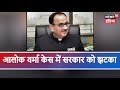 CBI vs CBI case: Supreme Court reinstates Alok Verma as CBI director, quashes govt’s removal order