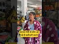 घंटाघर रेती से लोग आ रहे हैं खरीदारी करने #wholesale #99storegorakhpur