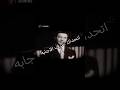 Who Among You Can Understand The Chorus In The Song I Sacrificed My Life For You I Ve Listen 