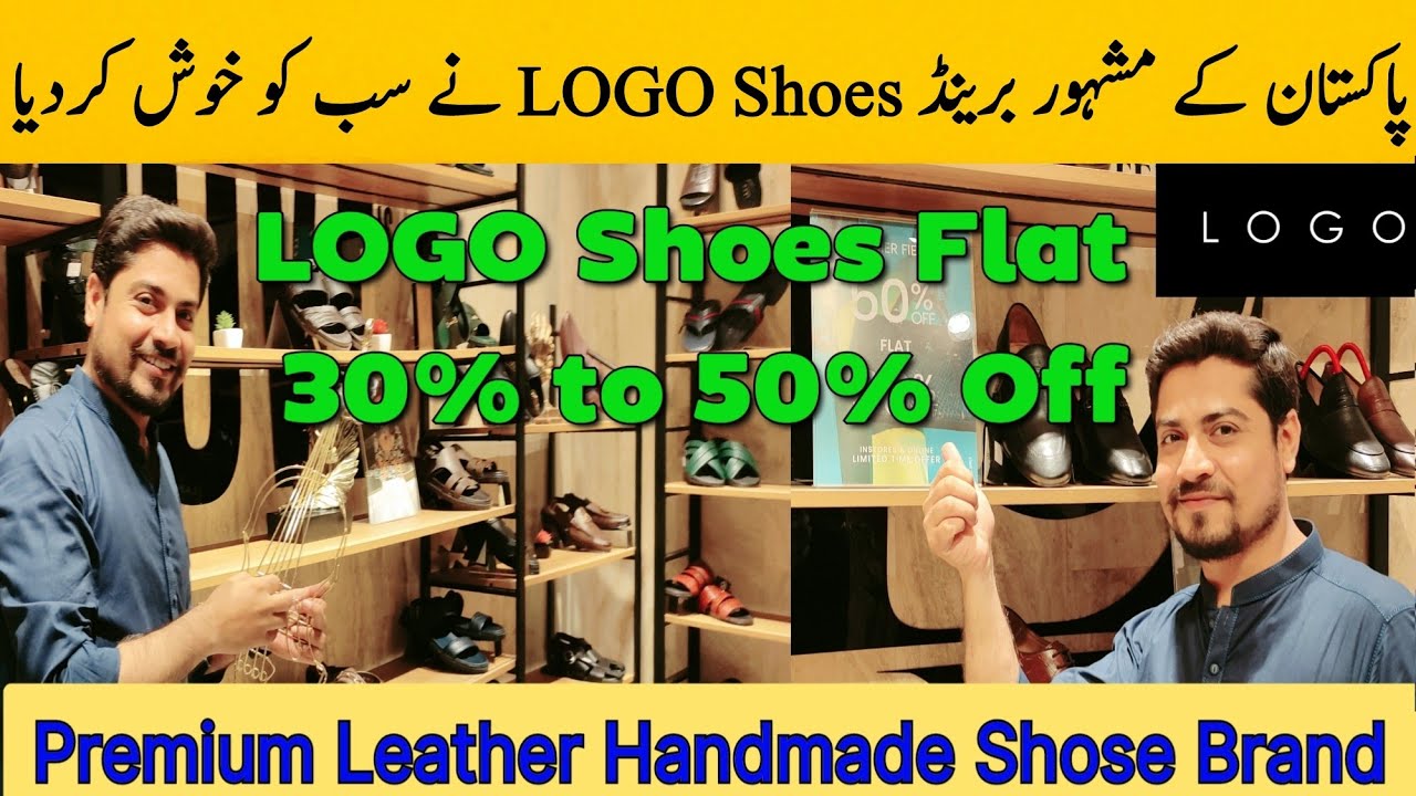 Premium Leather Shoes Brand In Pakistan Logo Shoes Flat 30 To 50 Premium Leather Shoes Brand In Pakistan Logo Shoes Flat 30 To 50
