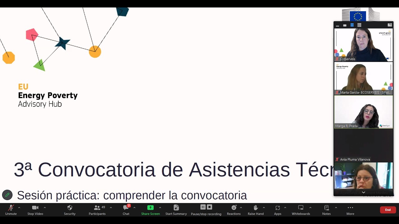 Webinar informativo para la convocatoria de la Tercera Asistencia Técnica EPAH | 18 de febrero, 2026