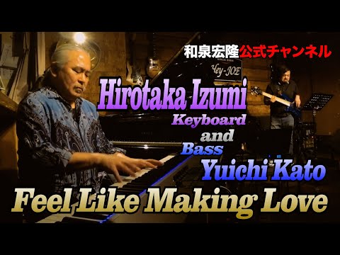 Feel Like Making Love@Yokohama Hey JOE（2020年2月1日） - YouTube
