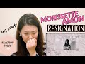 RESIGNATION | MORISSETTE AMON | REACTION