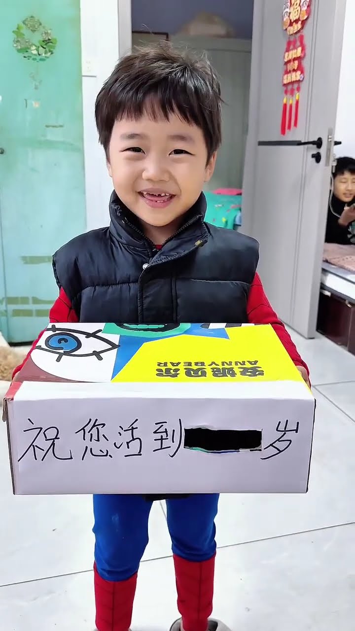 儿子花式要红包，给爸爸整不会了！#Cute baby#Cute#呆萌小米宝#聪明宝宝#萌娃