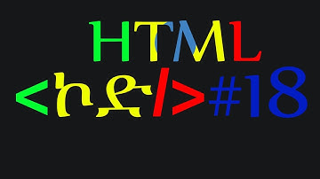 HTML for Beginners #18 - Escape Character: Decode the Secrets of Special Characters!🚀