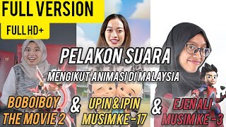 #1 | PEMILIK SUARA ASLI BOBOIBOY THE MOVIE | UPIN \u0026 IPIN MUSIM KE -17 | EJEN ALI MUSIM KE -3 FULL HD