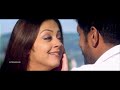 Aasai Aasai - HD Video Song | Dhool | Vikram | Jyothika | Reema Sen | Vidyasagar Mp3 Song