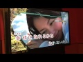 希望の向こうへ 歌ってみた