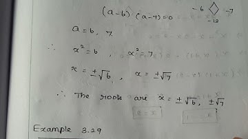 Class 10 Maths | TN Samacheer | New Syllabus 2020 | Chapter 3| Example 3.26,3.27,3.28 and 3.29
