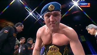 Denis Lebedev Vs Shawn Cox