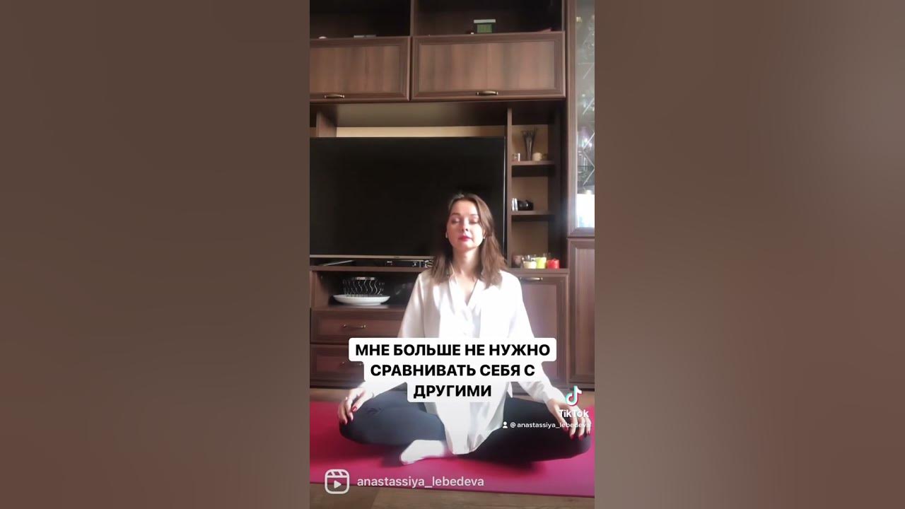Я выбираю себя, я выбираю свою силу - YouTube