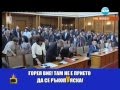 Парламентарно селфи като за последно Господари на ефира 24 07 2014г