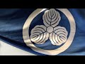 皇居で祀っていた神が四国山中に?/倭大國魂神社