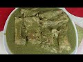 COSTILLAS DE PUERCO CON MOLE VERDE