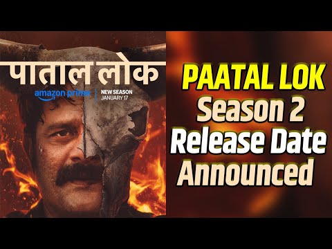 Paatal Lok Season
