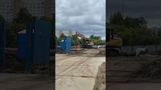 Арматура номер 40.