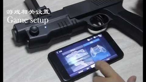 Android IOS Gaming Joysticks AR Gun Gamepad