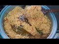 How to make bagara rice in telugu telangana style  nizam vantalu