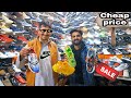 Buying fake sneakers in Chor Bazar Lahore |cheap price shoes in Landabazar|9000 ka shoes in 400