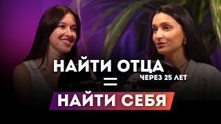 :    25 = 