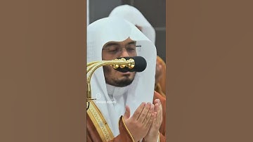 تلاوة فاقت الجمال والوصف للشيخ ياسر الدوسري مبدع وغريد الحرم المكي رمضان 1445ه‍(3)