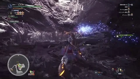 モンハンワールド 竜玉集め