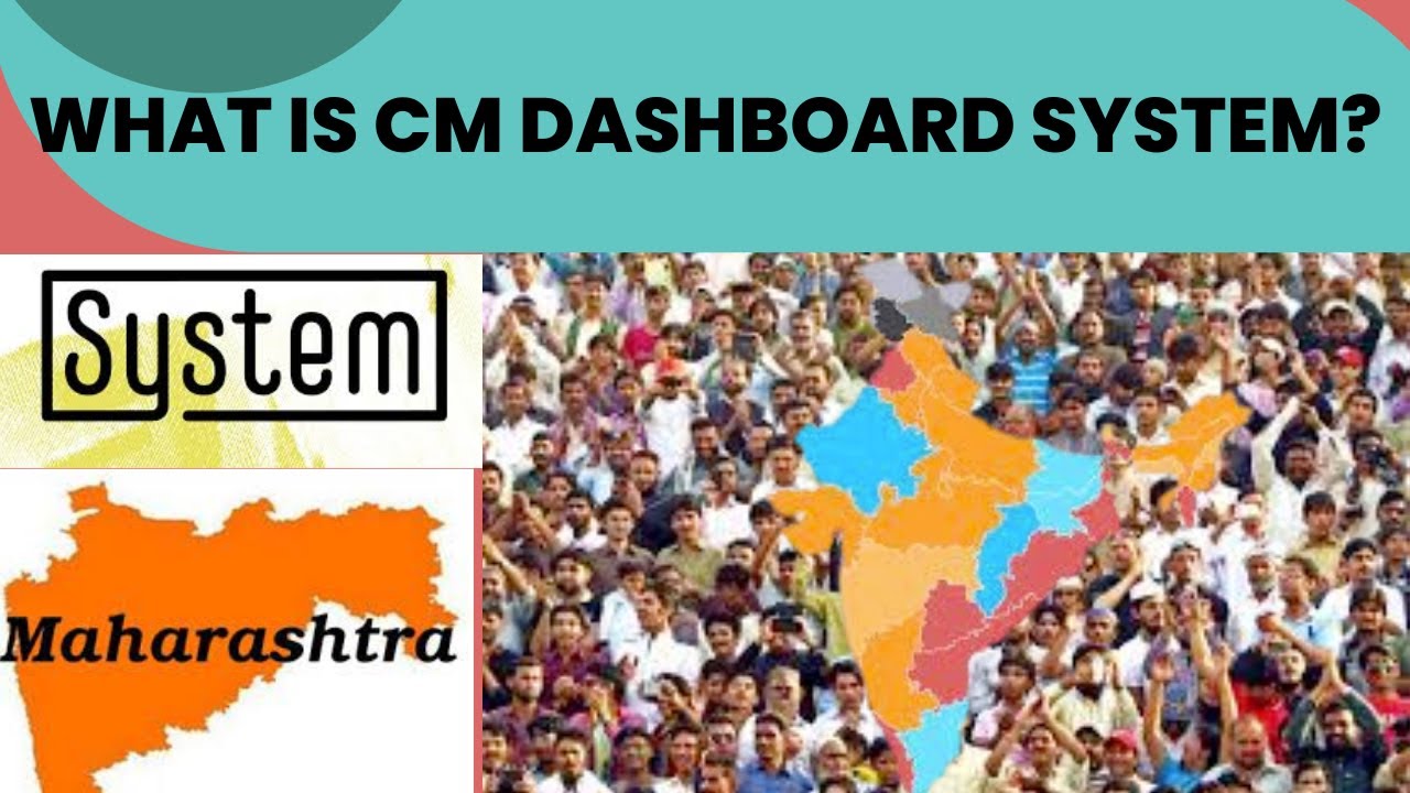 What Is CM Dashboard System? How It Is Contributing Towards Progress