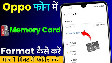 Oppo Mobile Me Memory Card Format Kaise Kare | How To Format Oppo Phone Memory Card | SD Card Format