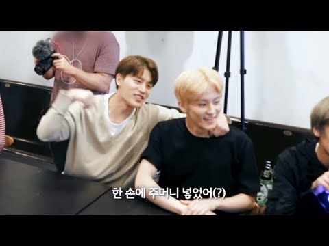 [NCT 마크] 한 손에 주머니를 넣었다구요?