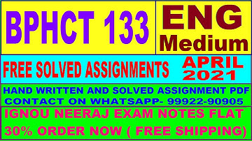 BPHCT 133 in English solved assignment 2021 / Handwritten assignment pdf 80rs / IGNOU EXAM NOTES 30%