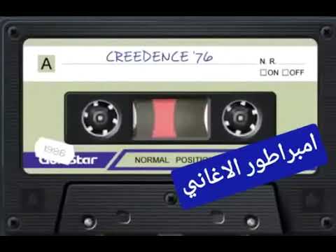 علي جوهر ألبوم سهرت الليل يابويه 1993 لأول مرة على اليوتيوب