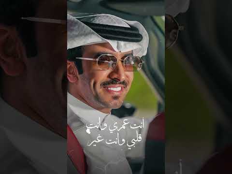 فهد بن فصلا لايهمك
