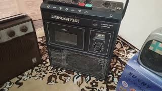 видео: магнитофоны ретро романтик 306-1 электроника 302 электроника 302-2 sunny sj-625eq картинка: магнитофоны ретро романтик 306-1 электроника 302 электроника 302-2 sunny sj-625eq