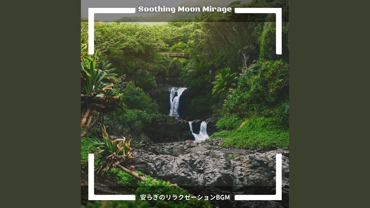 Soothing for the Human