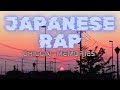 ねぇチルい曲かけてよ【日本語ラップMIX】Chillin' Memories