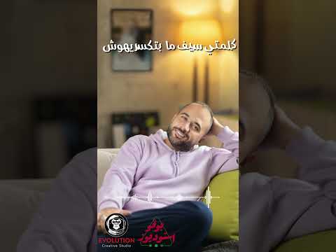 صباح الخير على حبيبتي علي الألفي      