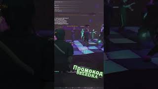 НОЧНАЯ МОСКВА RMRP #rmrp #гта5 #shorts  #gta5 #gta5rp #РМРП #ГТА5РП #gta5rmrp #рмрп
