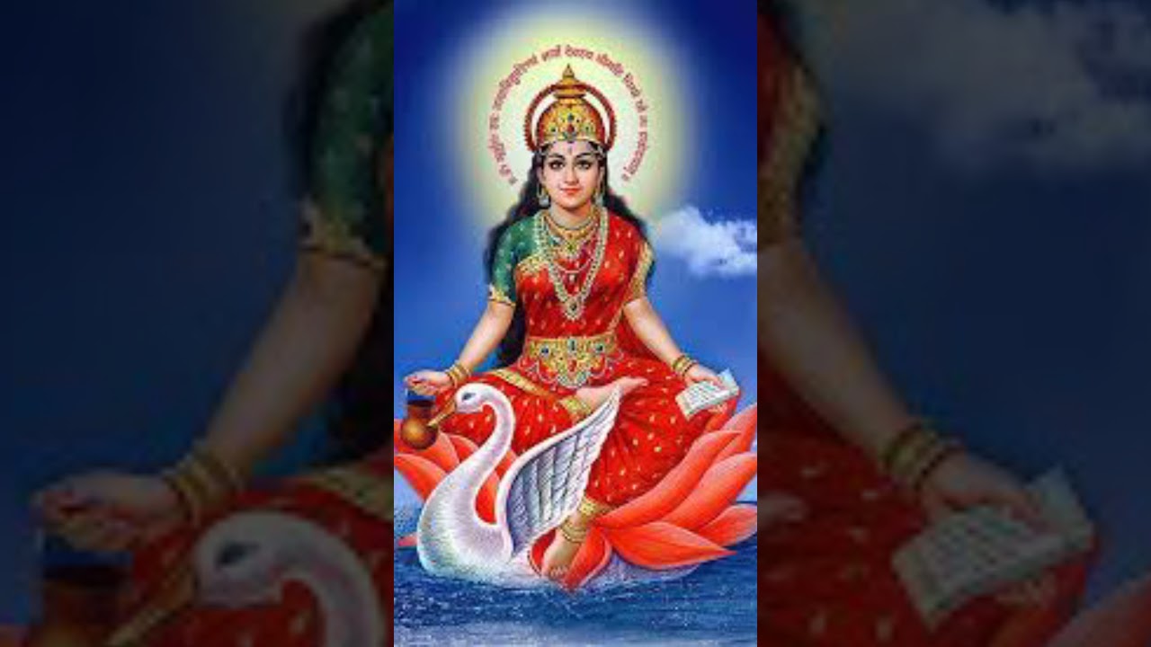 Gayatri Mantra 108 times Anuradha Paudwal I Full Audio Song I T-Series Bhakti Sagar