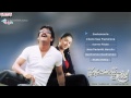 Snehamante Idera Telugu Movie Songs Jukebox || Nagarjuna, Bhoomika Mp3 Song