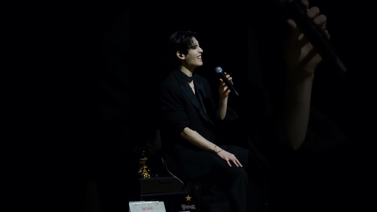 [SF9/유태양] 260228 유태양 팬미팅 The Room : 함께 낮공 Love of my life