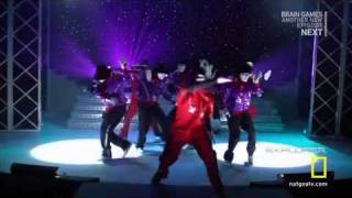 Test your concentration screenshot 4