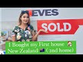 Finally  my first home in new zealand  home tour  nepalivlog nz internationalstudents