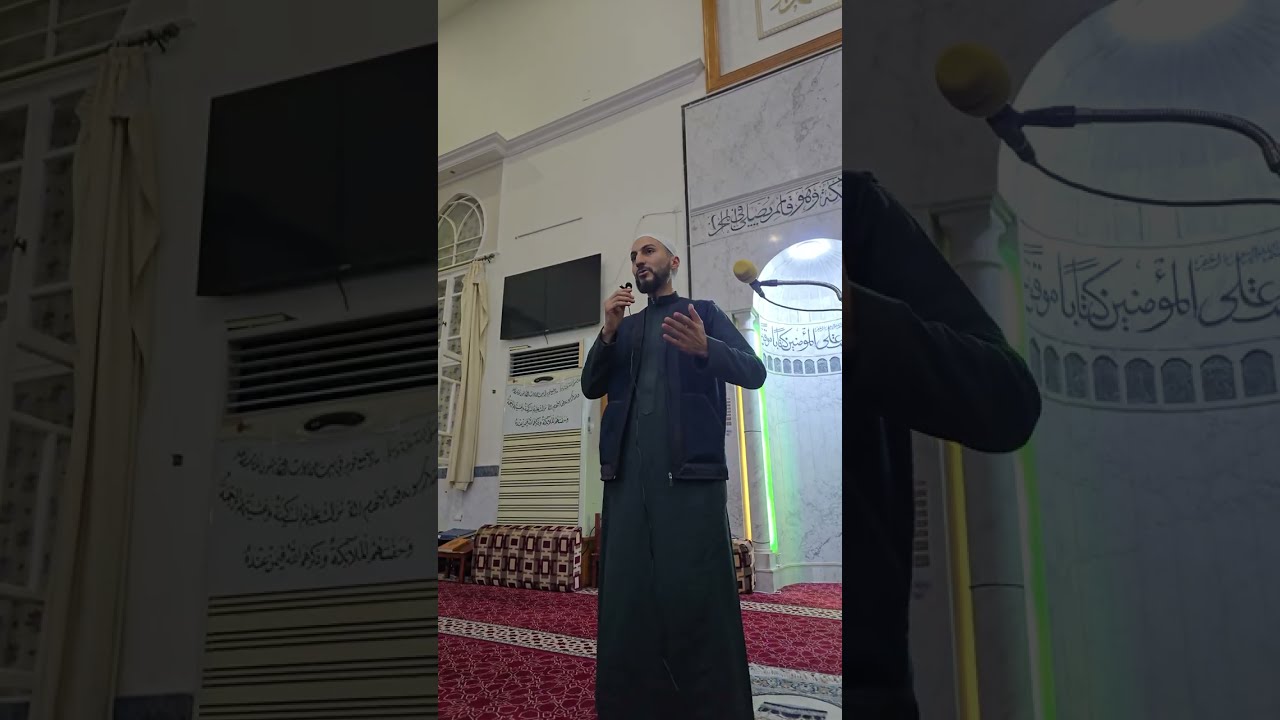 تذكرة عن الصف الأول في الصلاة