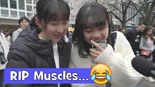Japanese Peoples Ideal Male Body Type Interview