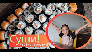 картинка: Суши дома с первого раза! 2 вида роллов — пошаговый мастер-класс #суши #домашниероллы