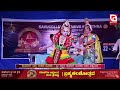 ರತಿಯ ಮೇಳದೊಳಿರ್ಪ ಕಾಮನು......... | ಸಿರಿಬಾಗಿಲು || #svvision