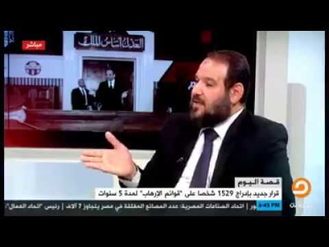النظام القمعي والمصالحة المجتمعية النظام القمعي والمصالحة المجتمعية